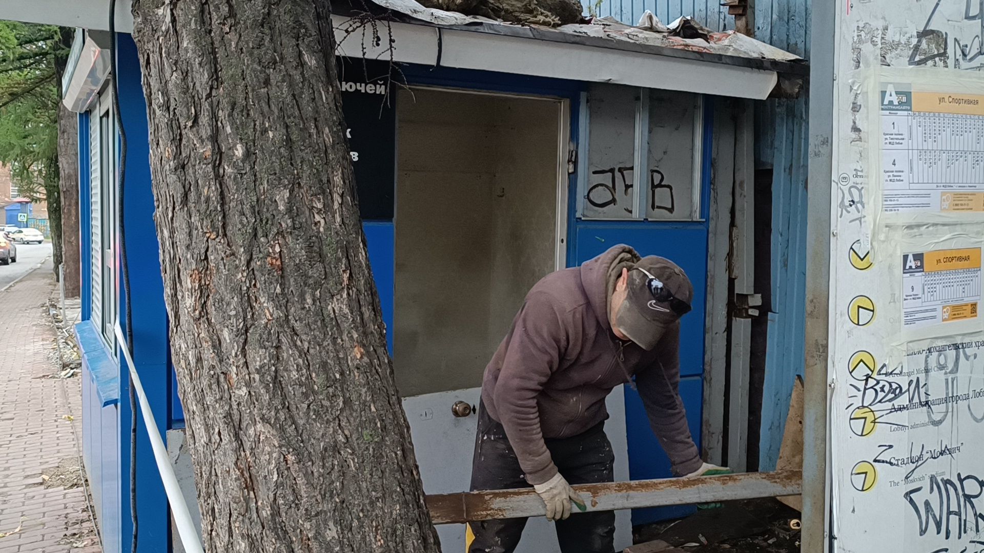 транспорт, лобня,остановка,