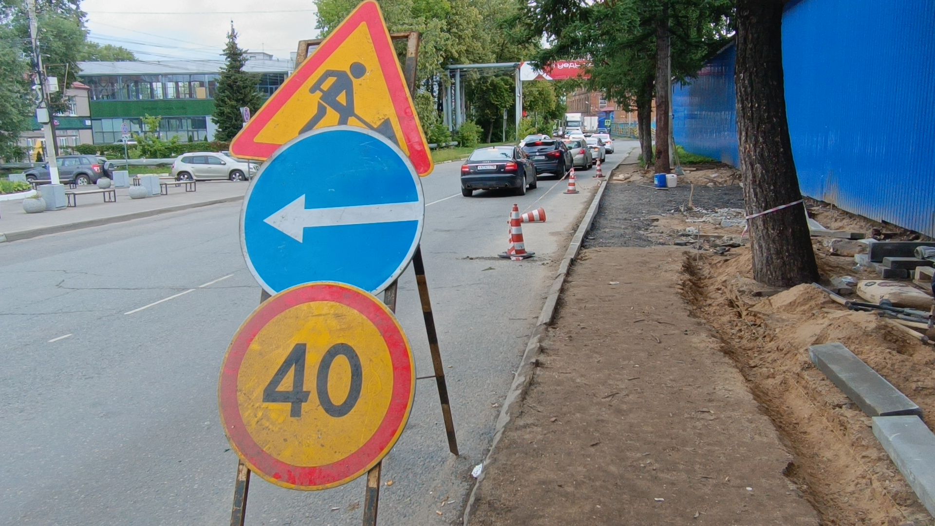 транспорт, лобня,остановка,