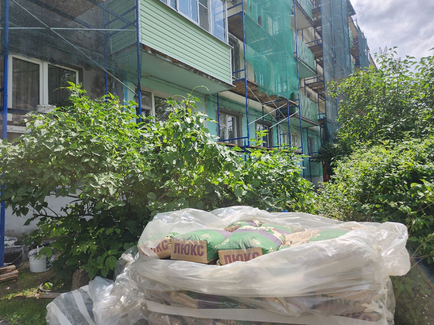 Егорьевск, Подмосковье, Московская область,