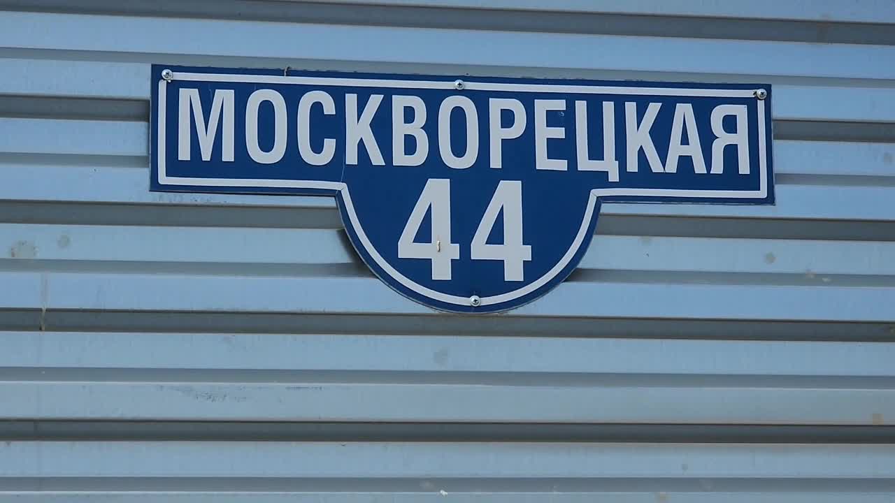 /mediabank_mount//75057/9f4fb2a94c7090e6cfc48cf3297ae8ea.jpg