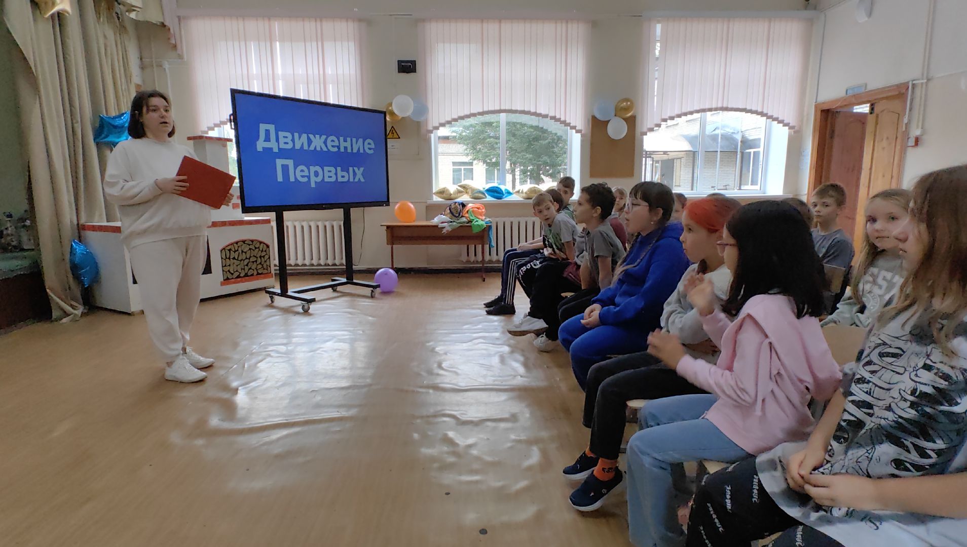 лагерь, движение первых, игры, спорт,