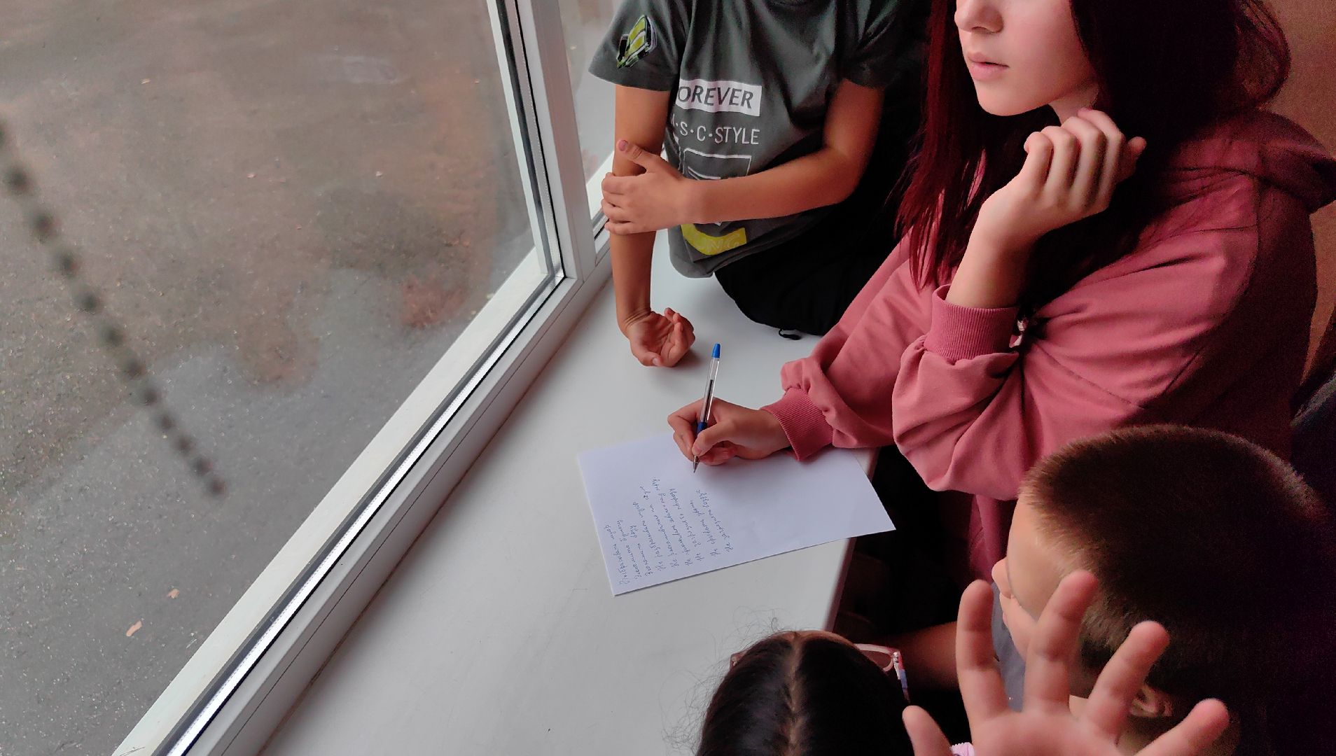 лагерь, движение первых, игры, спорт,