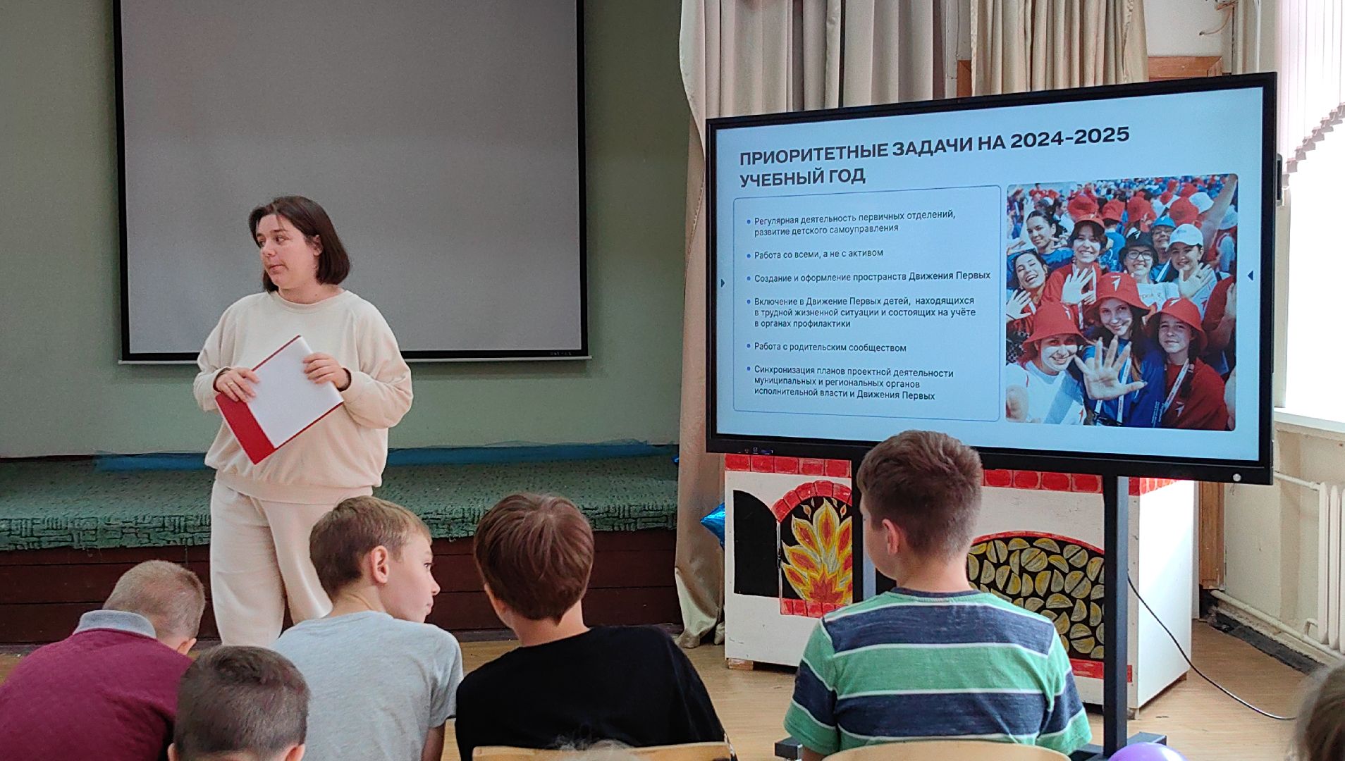 лагерь, движение первых, игры, спорт,