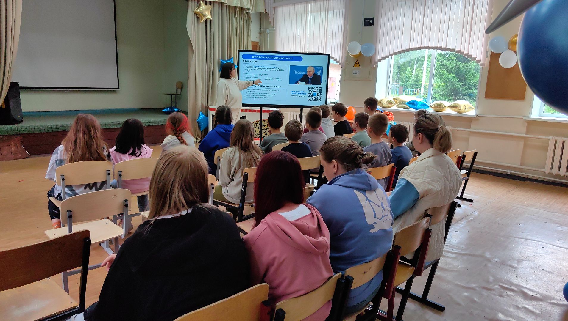 лагерь, движение первых, игры, спорт,