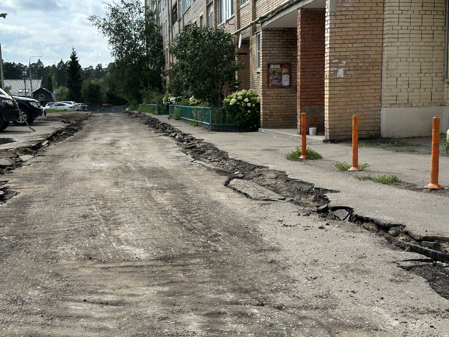благоустройство, пушкинский городской округ, благоустройство двора, детская  площадка,