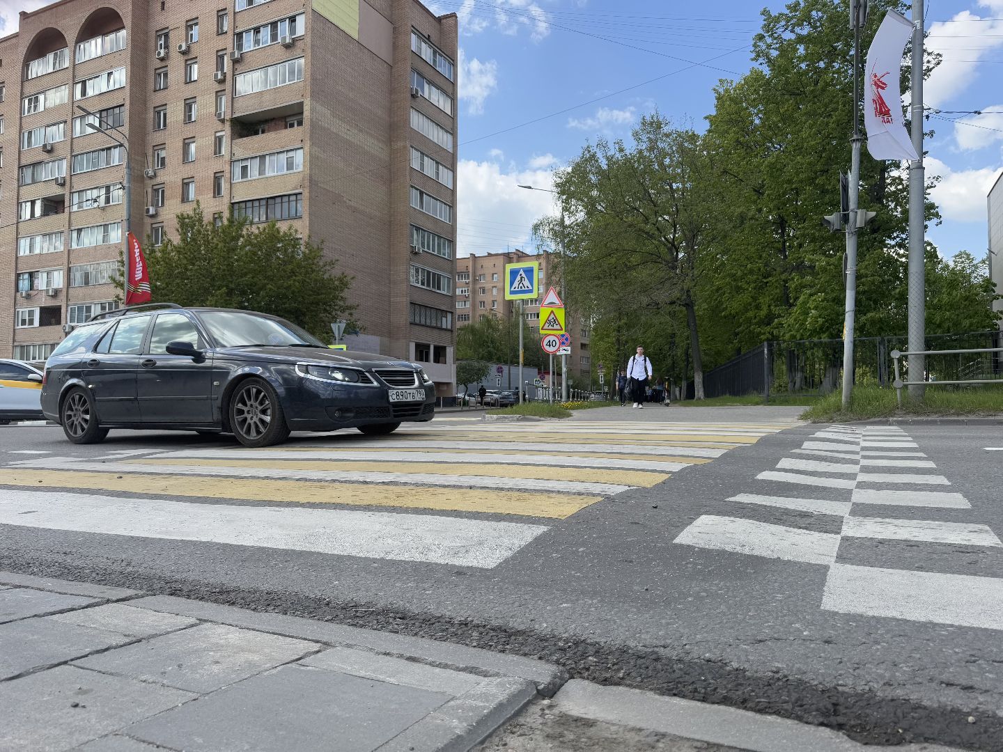 ГИБДД Балашихи, Балашиха,