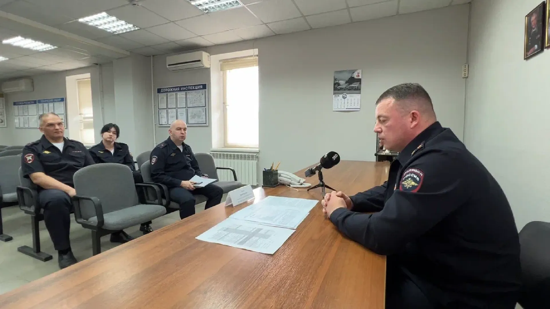 ГИБДД Балашихи, Балашиха,