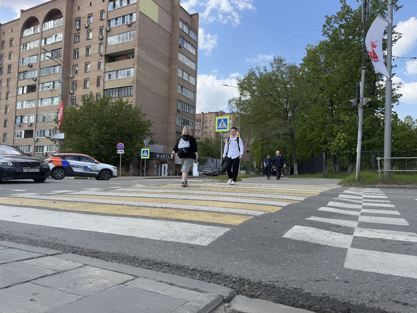 ГИБДД Балашихи, Балашиха,