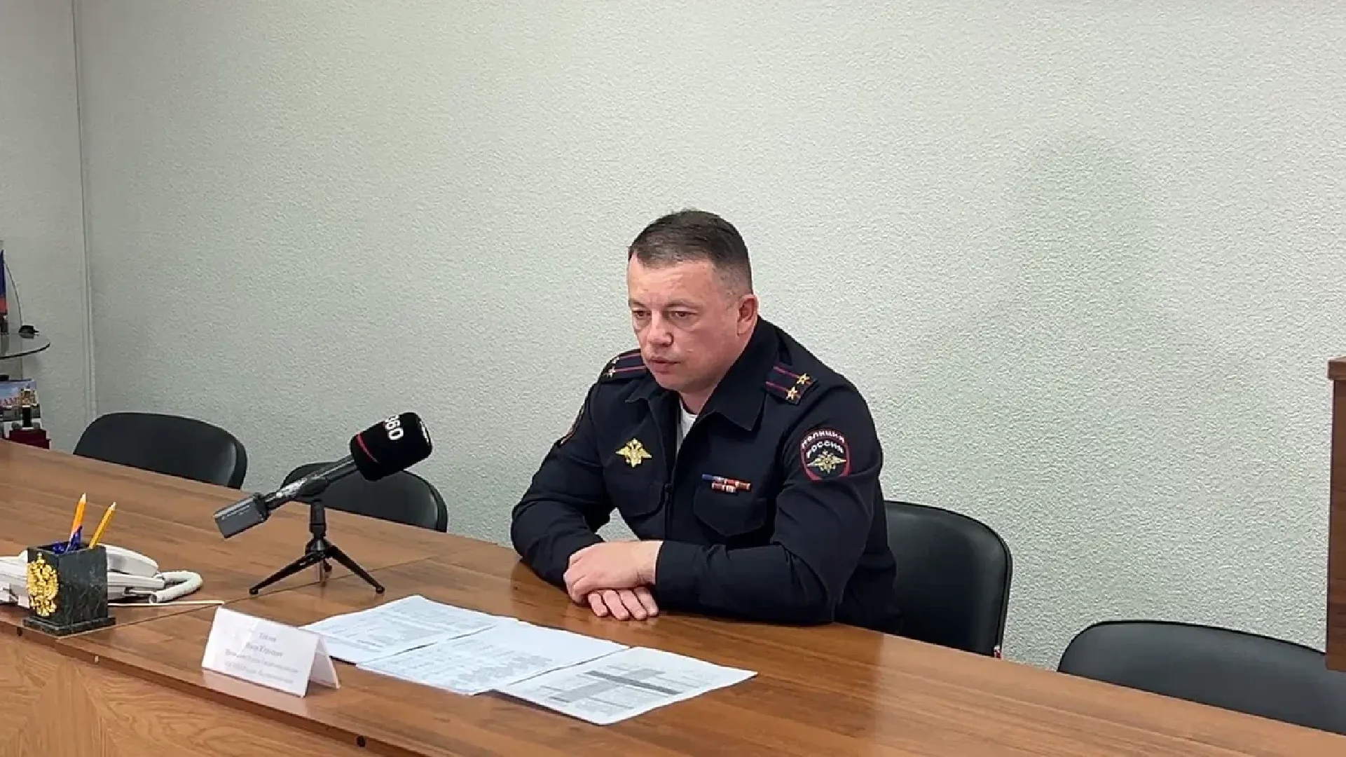 ГИБДД Балашихи, Балашиха,