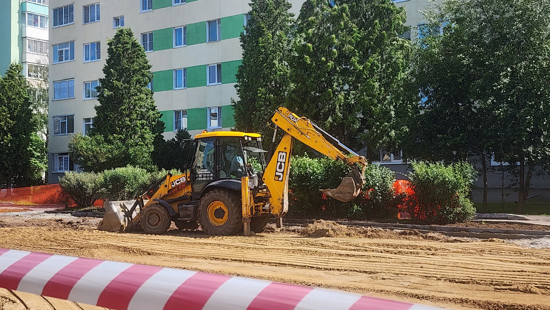 кашира, детская  площадка, игровой комплекс, благоустройство, земляные работы, бортовой камень, фундамент,