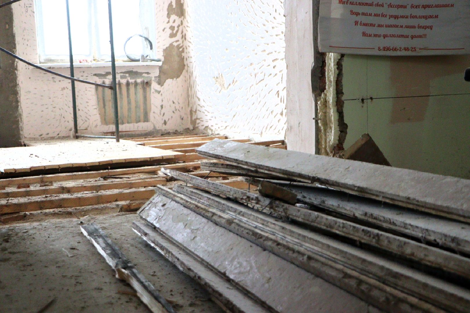 зарайск, библиотека, модернизация библиотек,