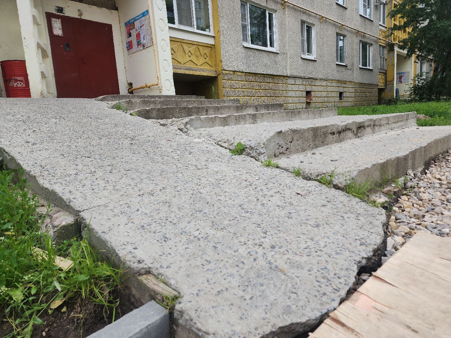 Егорьевск, Подмосковье, Московская область,