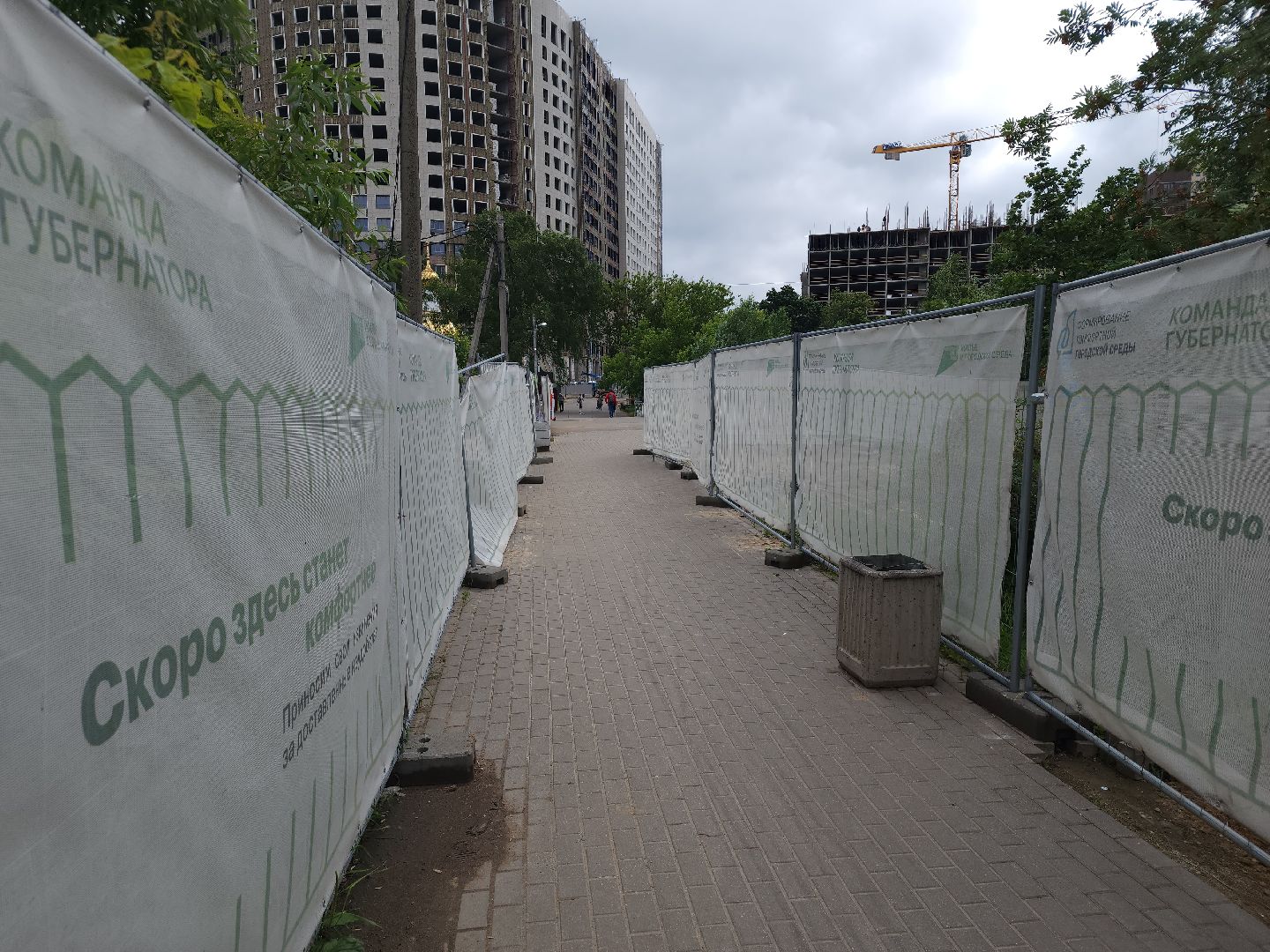 яуза, реконструкция, река,