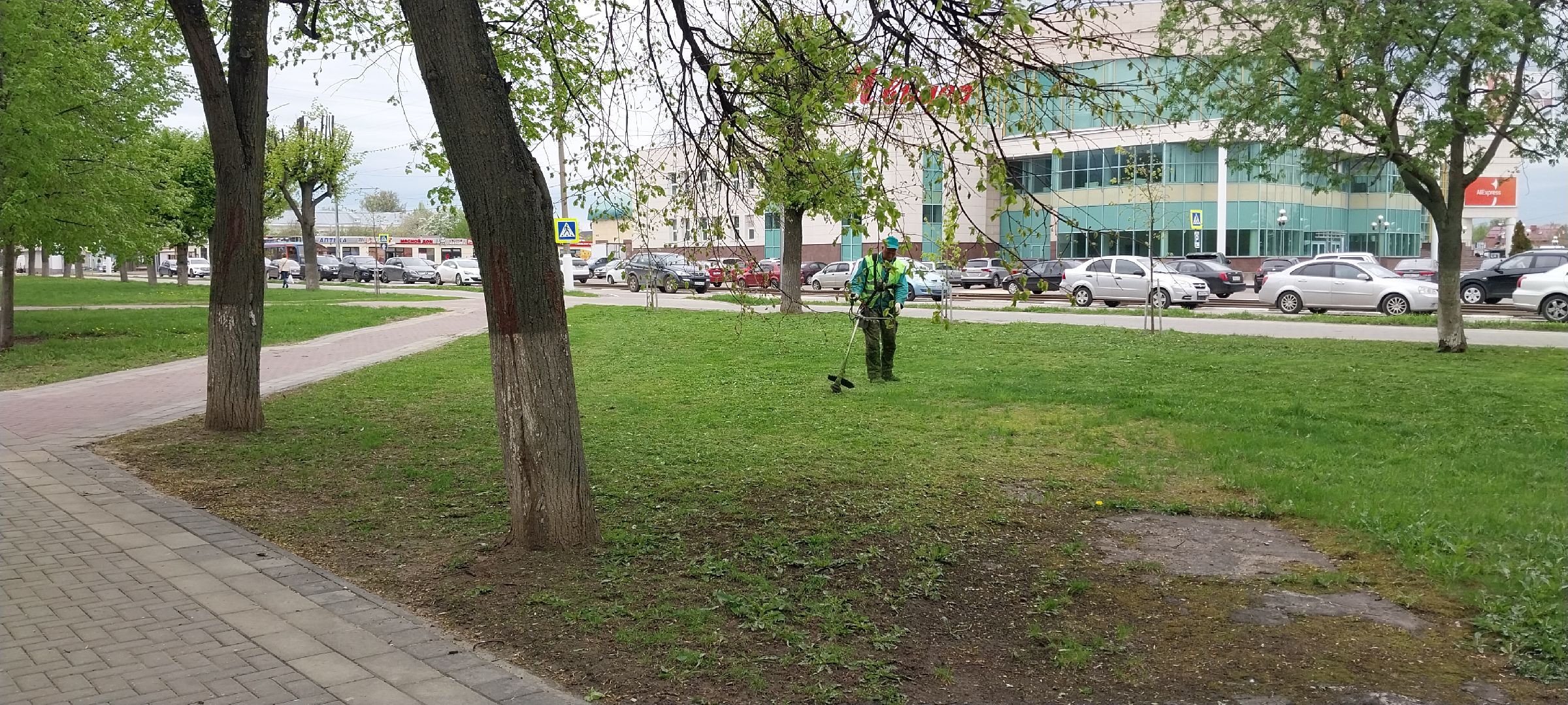 Коломна, сквер