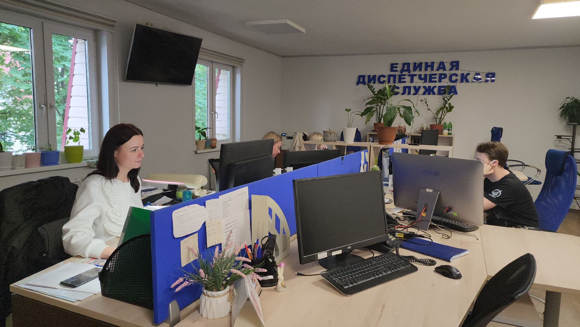 люберцы, аварийно-диспетчерская служба,