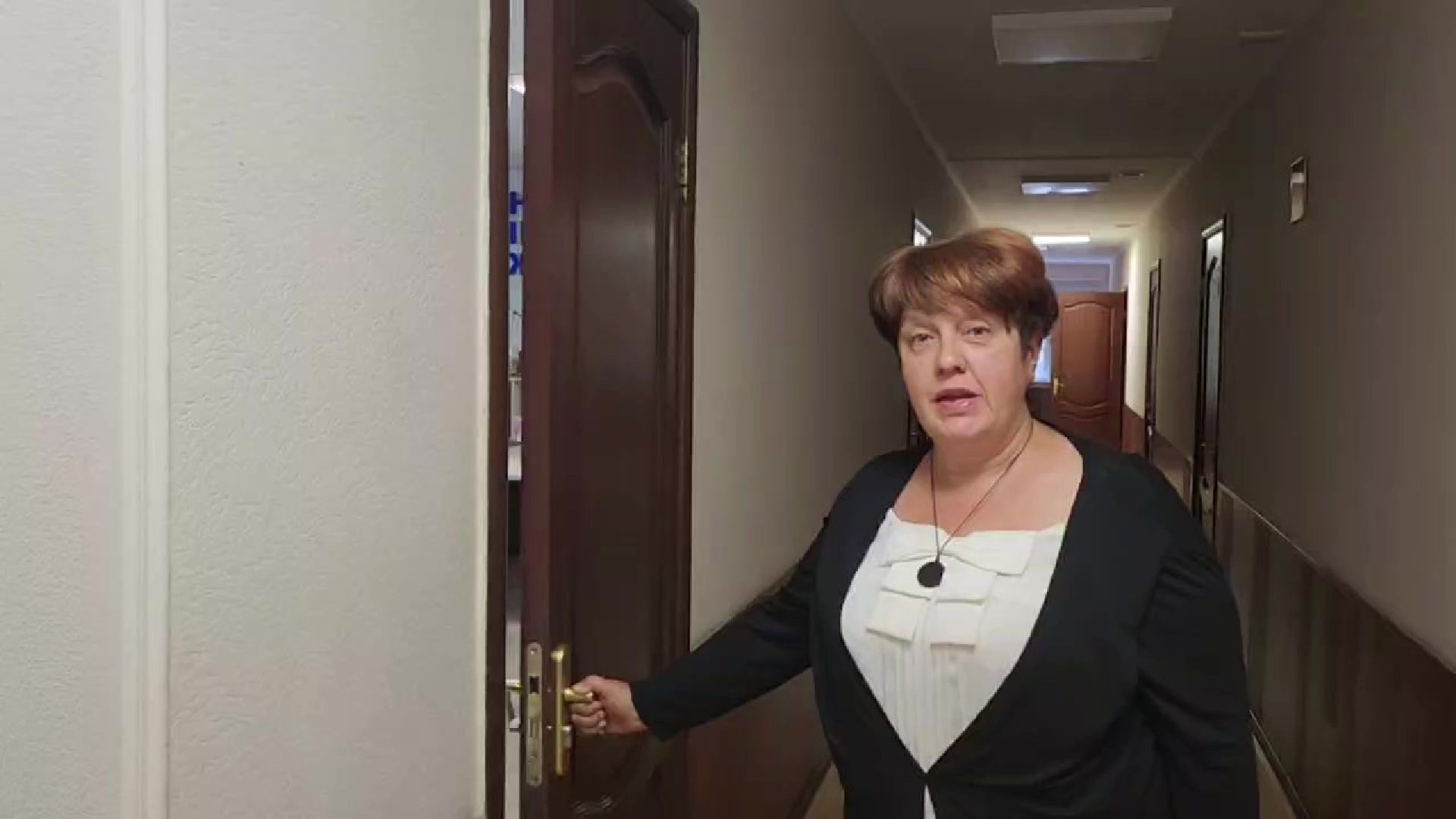 люберцы, аварийно-диспетчерская служба,