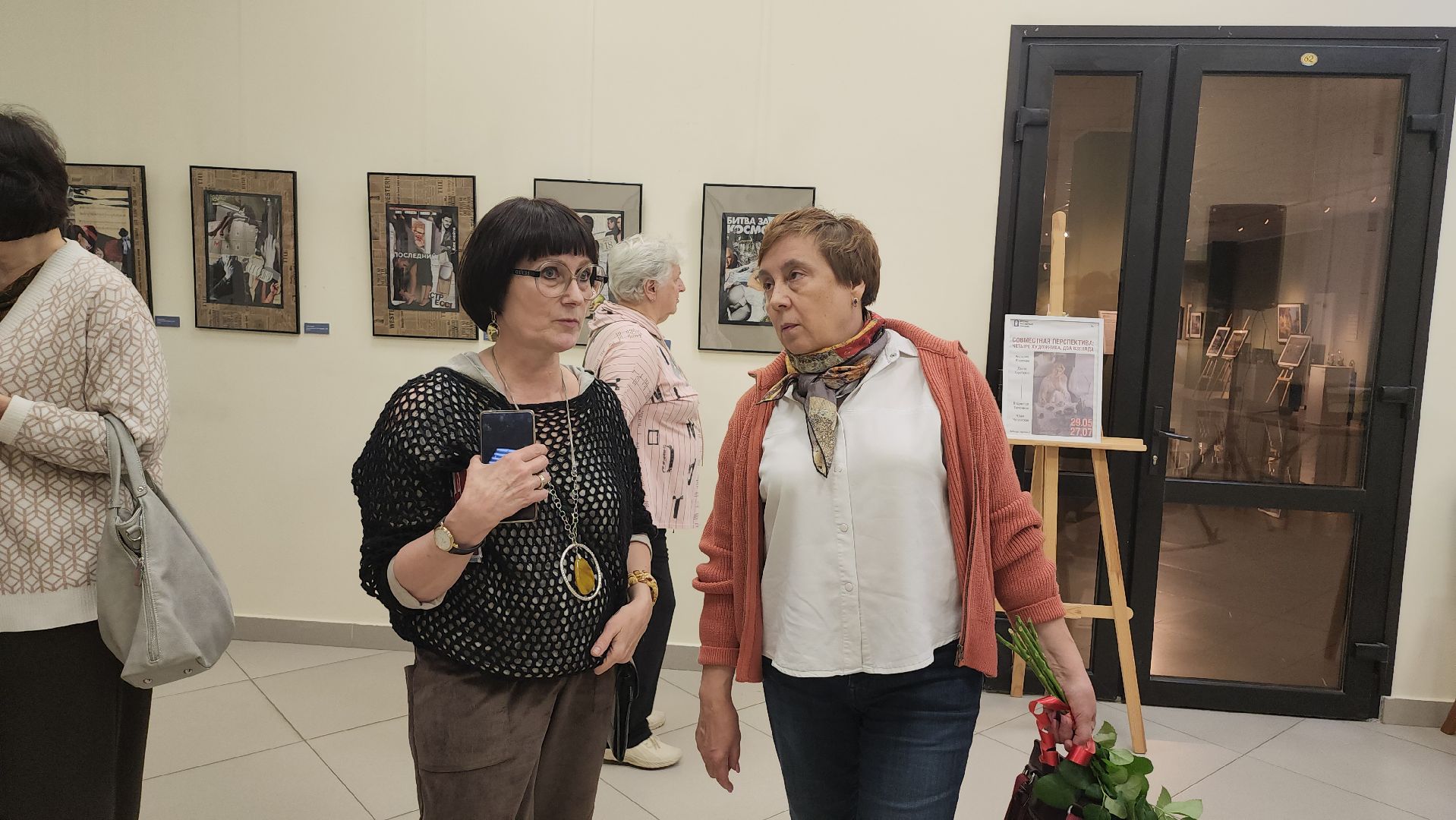 Люберцы, выставка, художница Любовь Рябова,