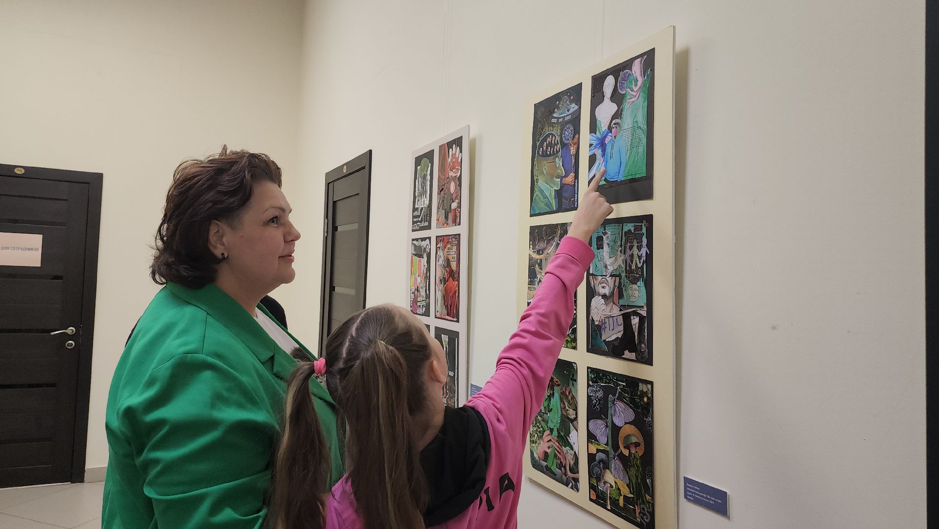 Люберцы, выставка, художница Любовь Рябова,