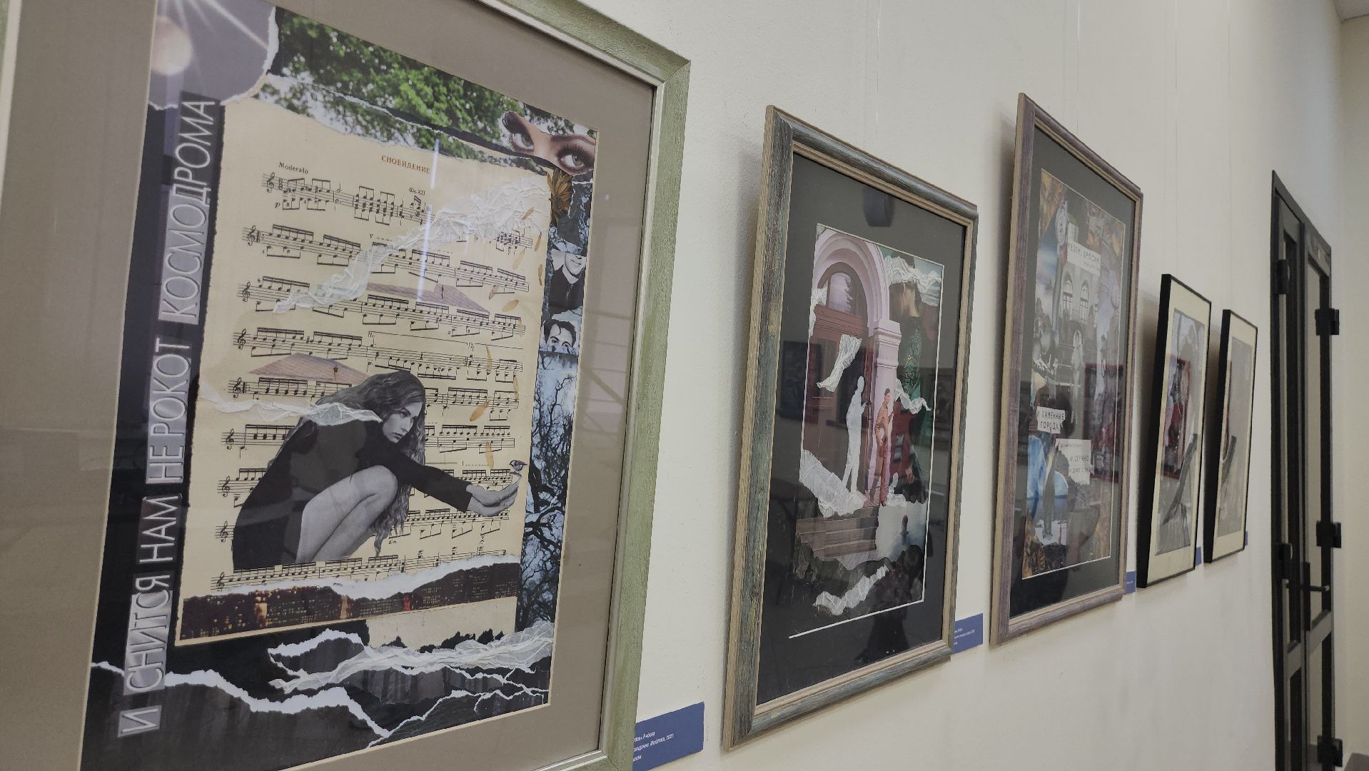 Люберцы, выставка, художница Любовь Рябова,