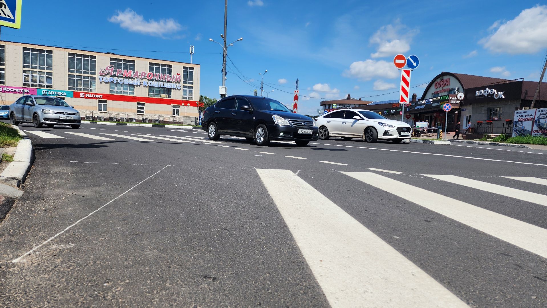 дороги, домодедово, капремонт, минтранс, разметка, дорожная разметка, дорожная служба, подмосковье,