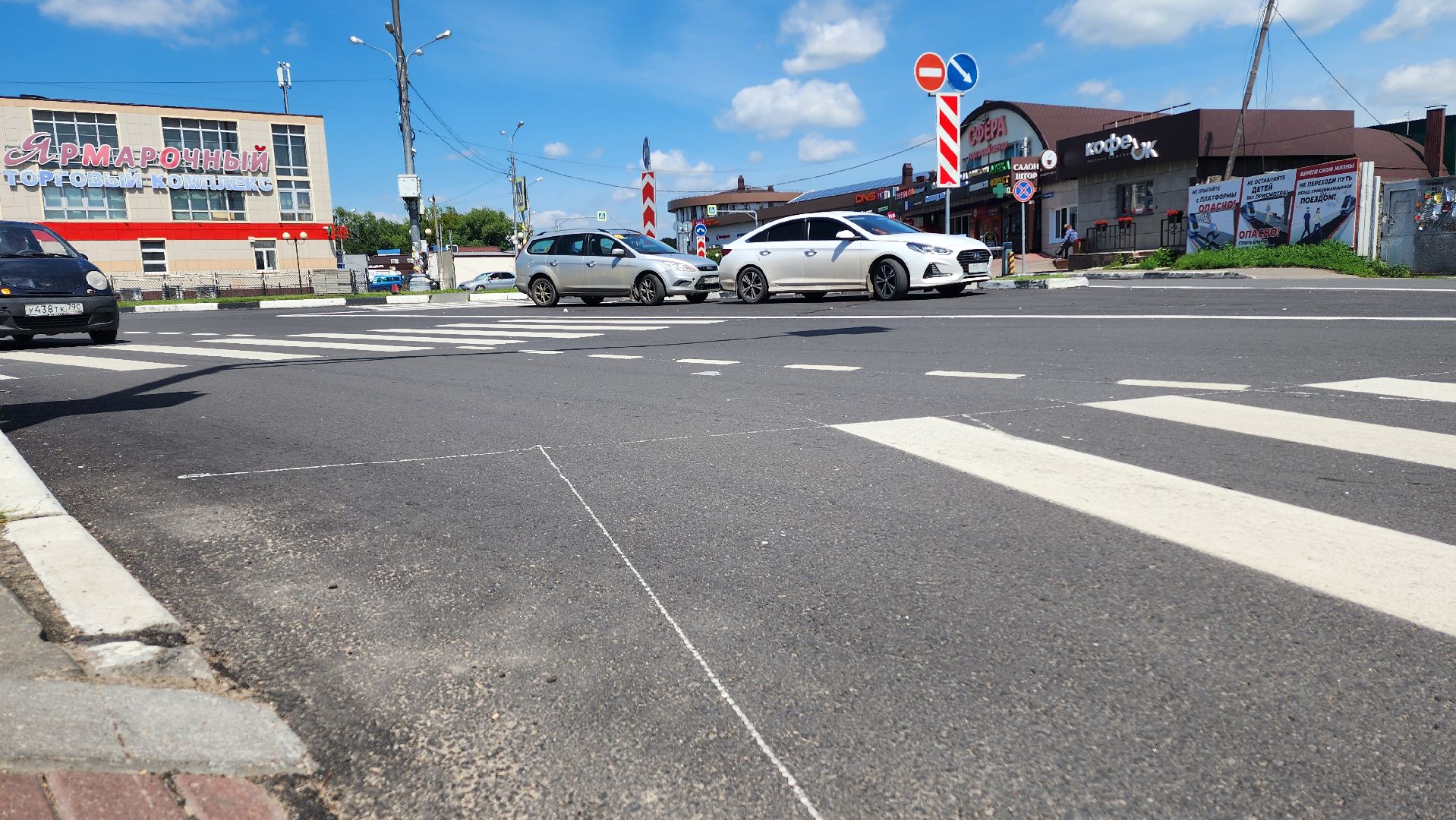 дороги, домодедово, капремонт, минтранс, разметка, дорожная разметка, дорожная служба, подмосковье,