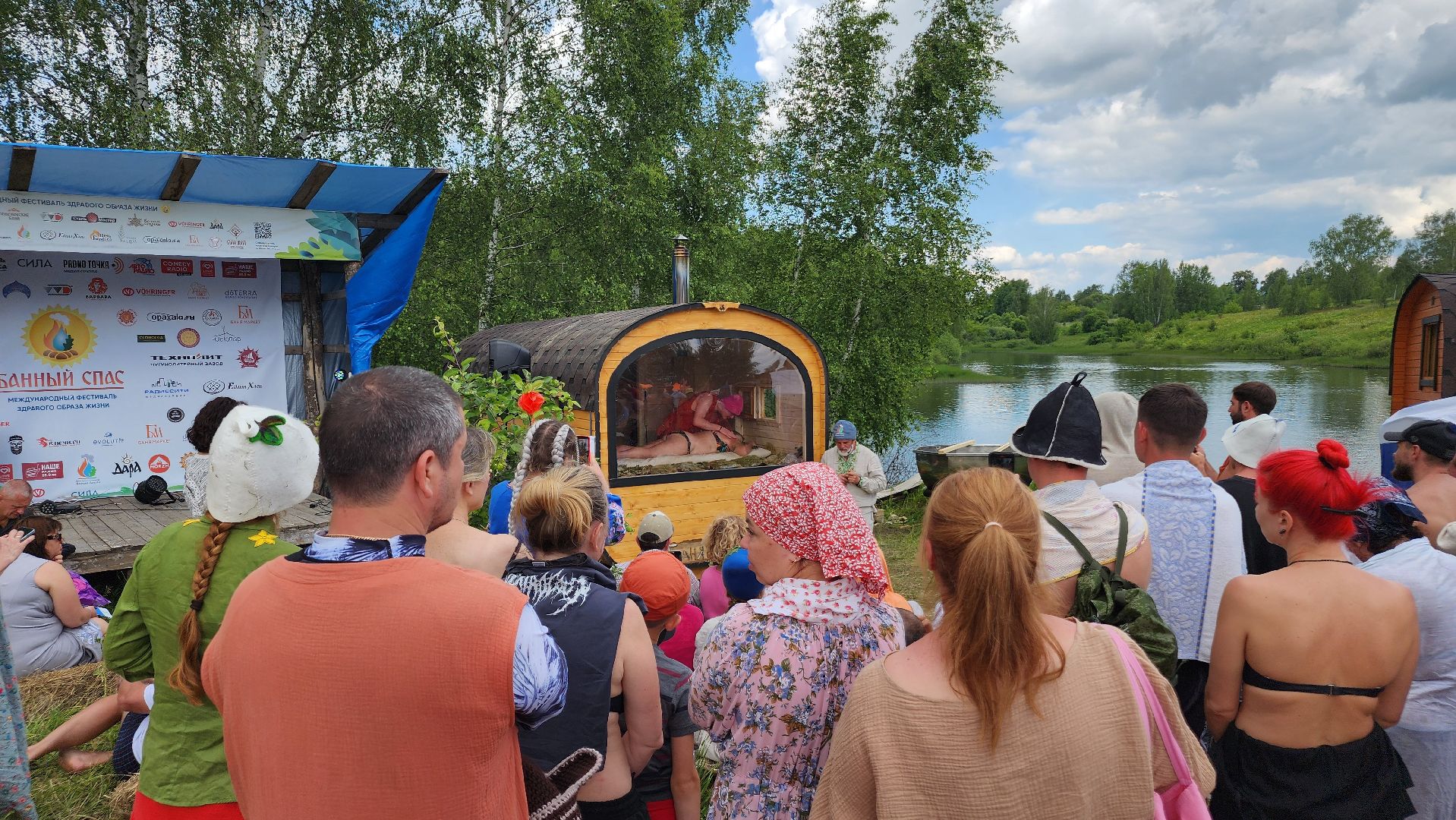 ступино, общество, русская баня, экономика,