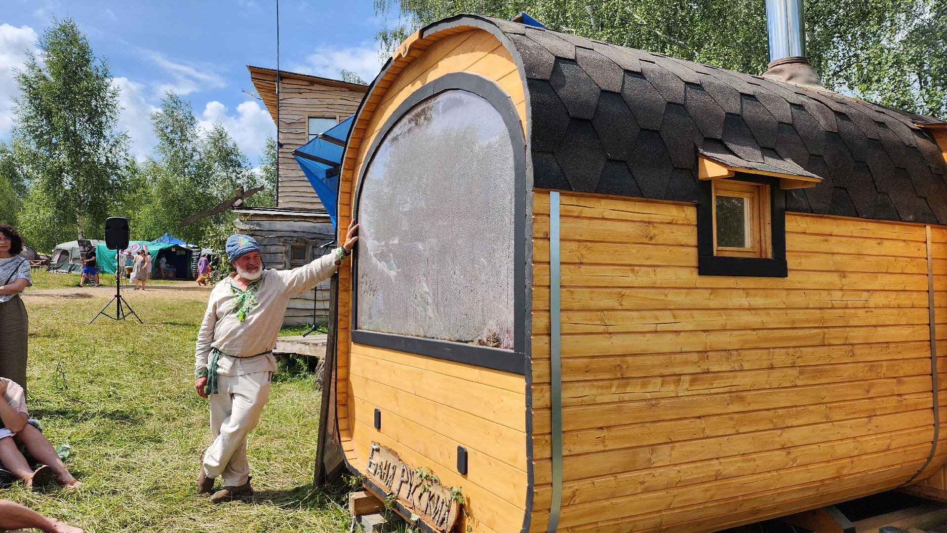 ступино, общество, русская баня, экономика,