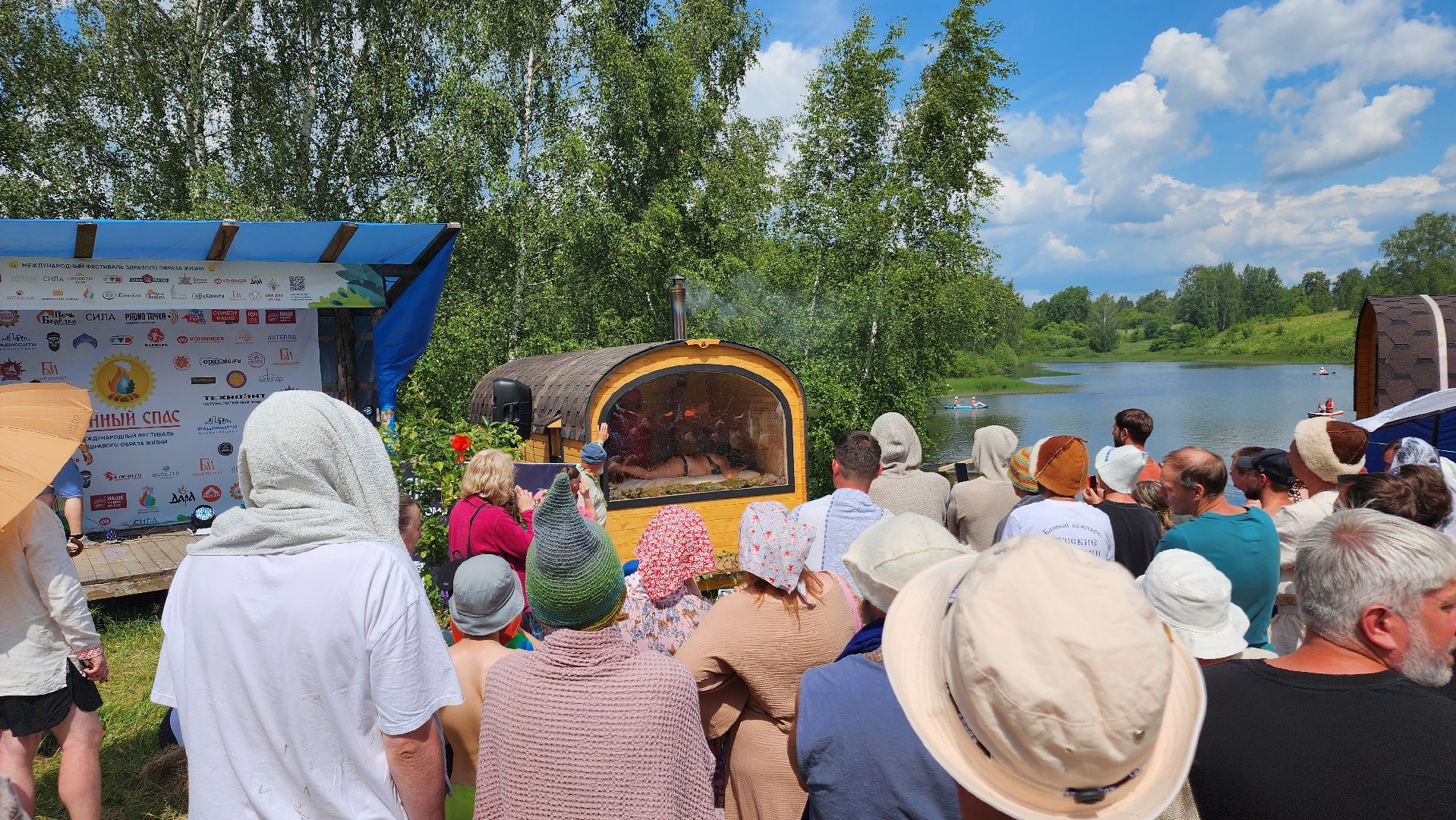 ступино, общество, русская баня, экономика,