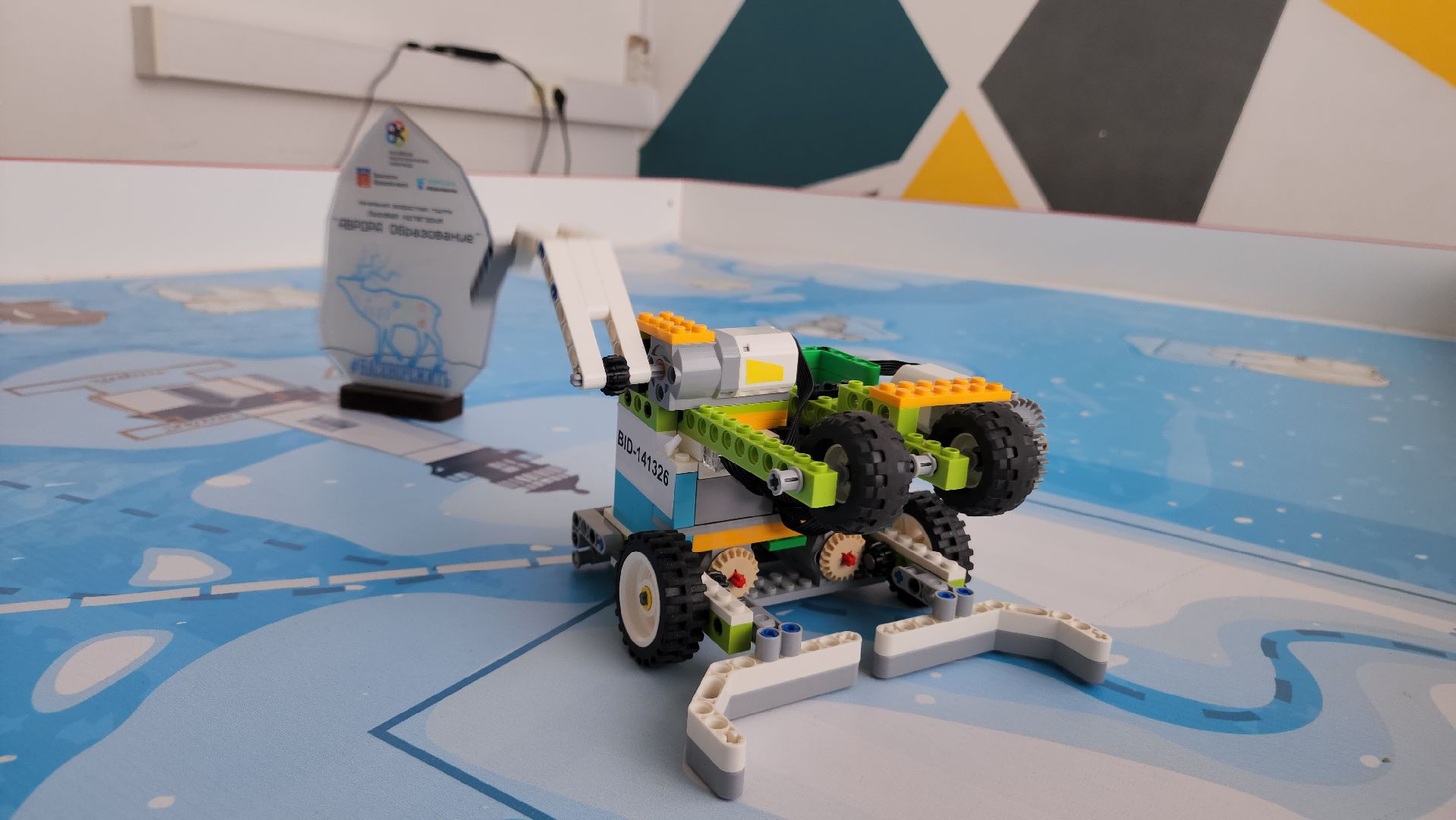 ступино, образование, робототехника,  робототехническая олимпиада,