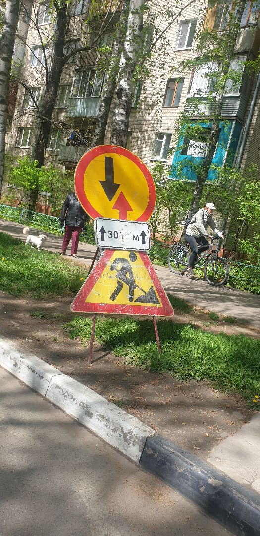 Долгопрудный, дороги, дорожная разметка, ремонт дорог