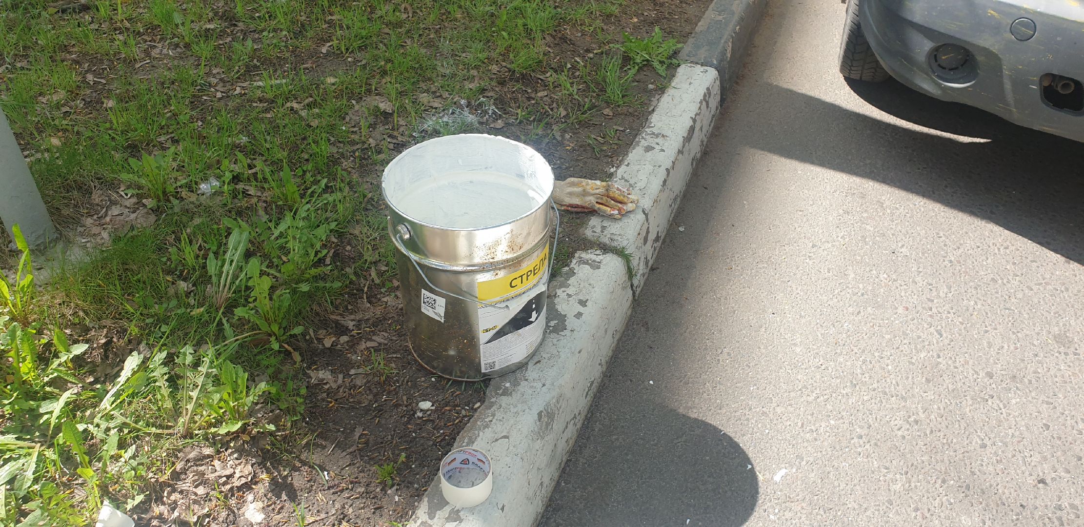 Долгопрудный, дороги, дорожная разметка, ремонт дорог