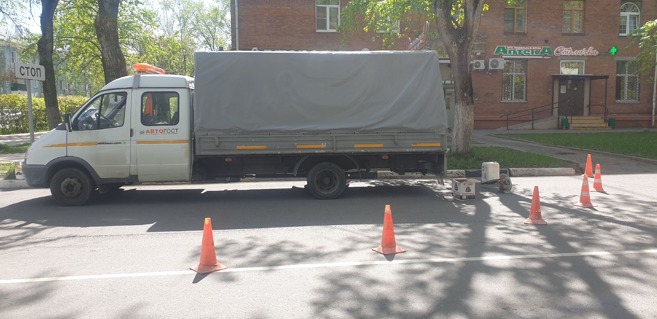 Долгопрудный, дороги, дорожная разметка, ремонт дорог