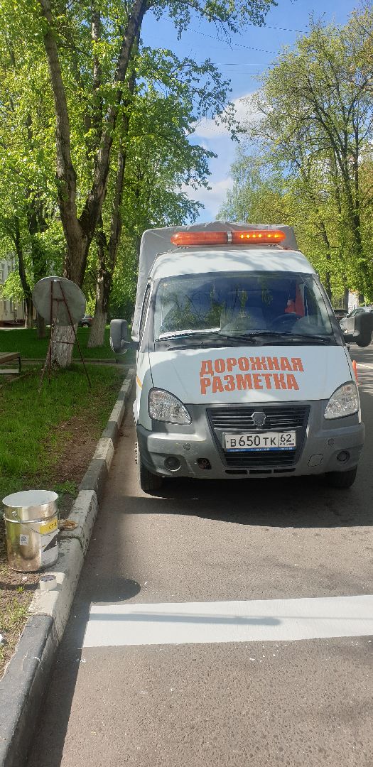 Долгопрудный, дороги, дорожная разметка, ремонт дорог