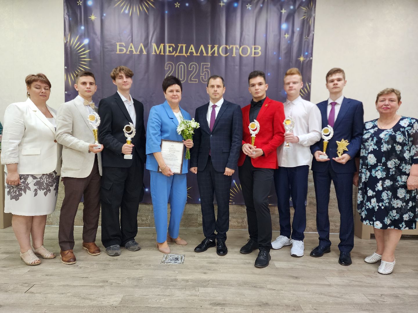 раменское, образование, учитель химии средней школы 8 ,