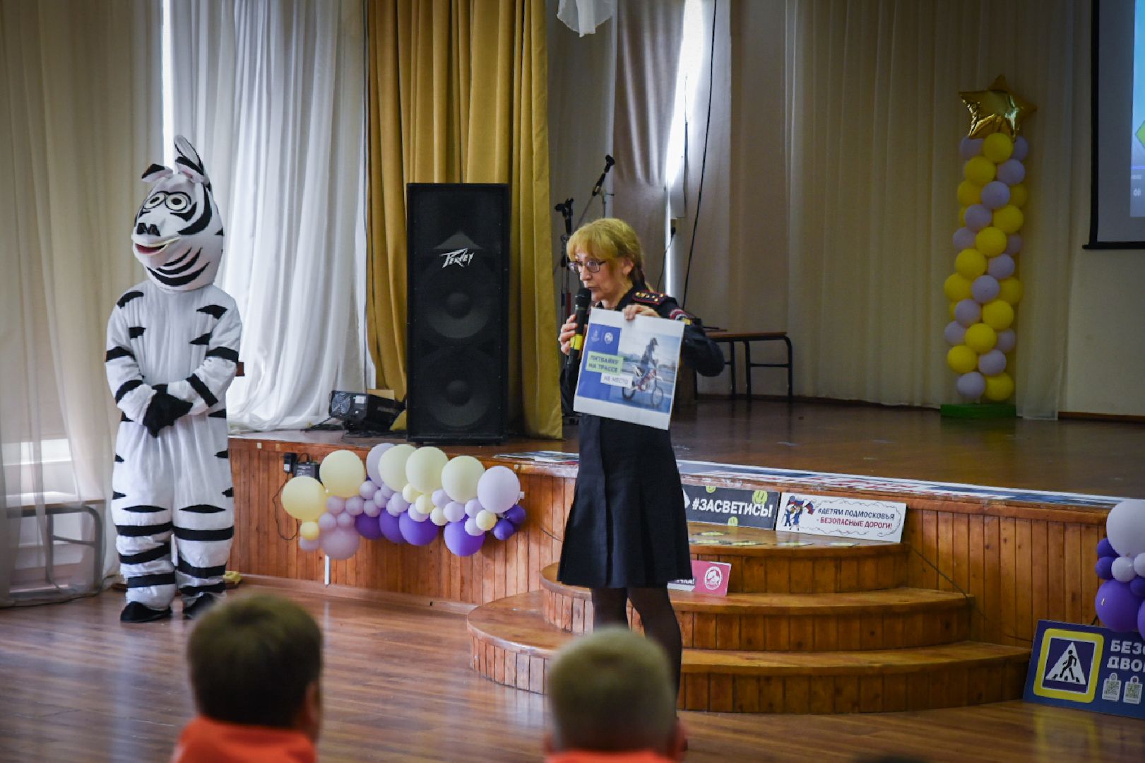 бронницы , дети, летний лагерь в бронницах,