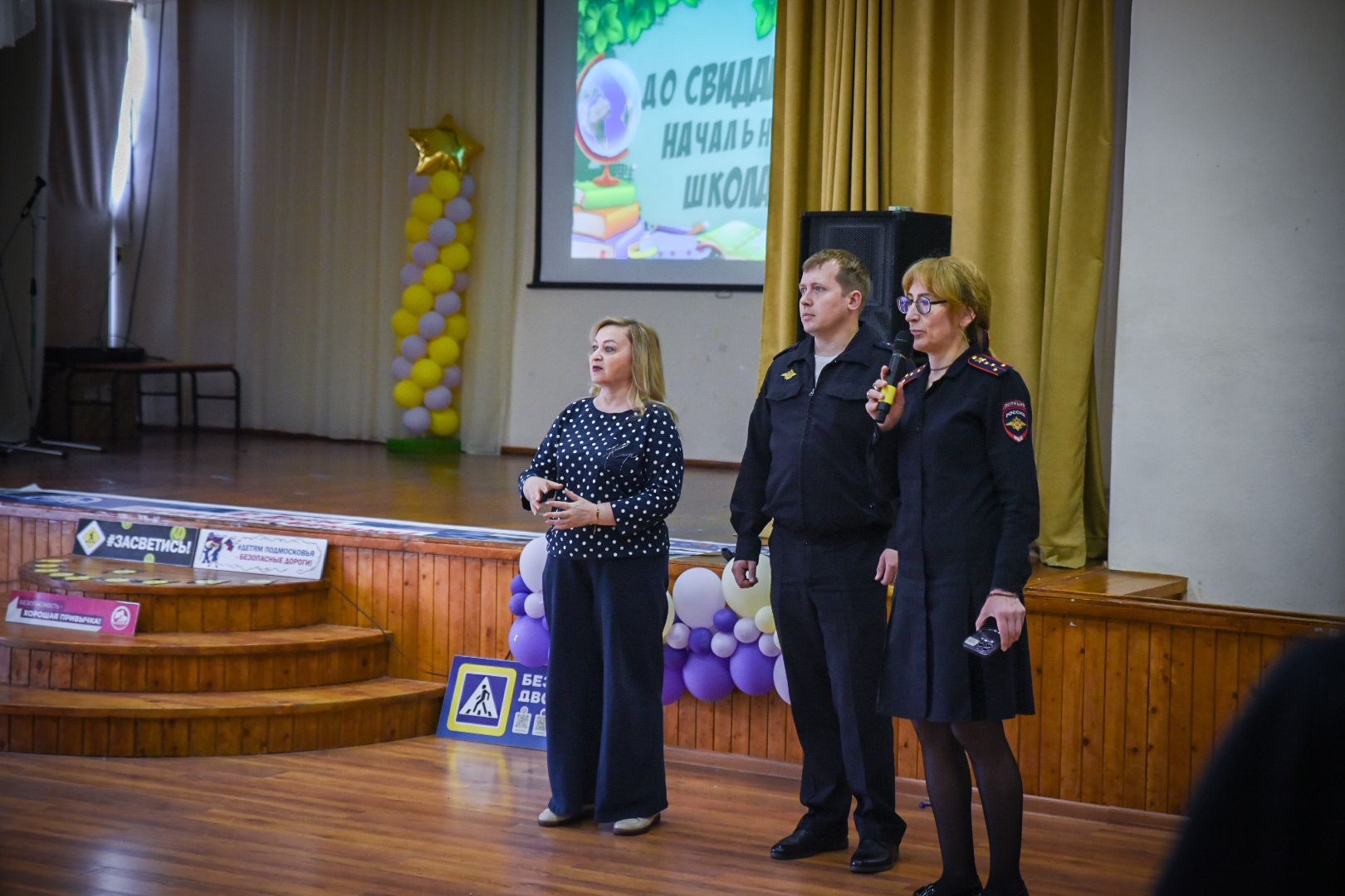 бронницы , дети, летний лагерь в бронницах,