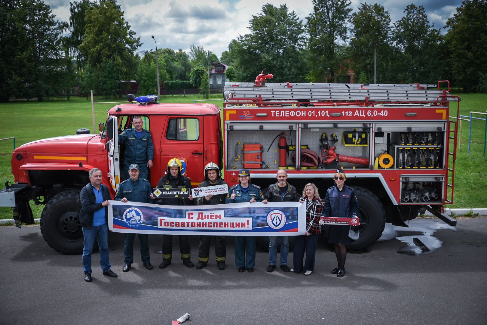 бронницы , дети, летний лагерь в бронницах,