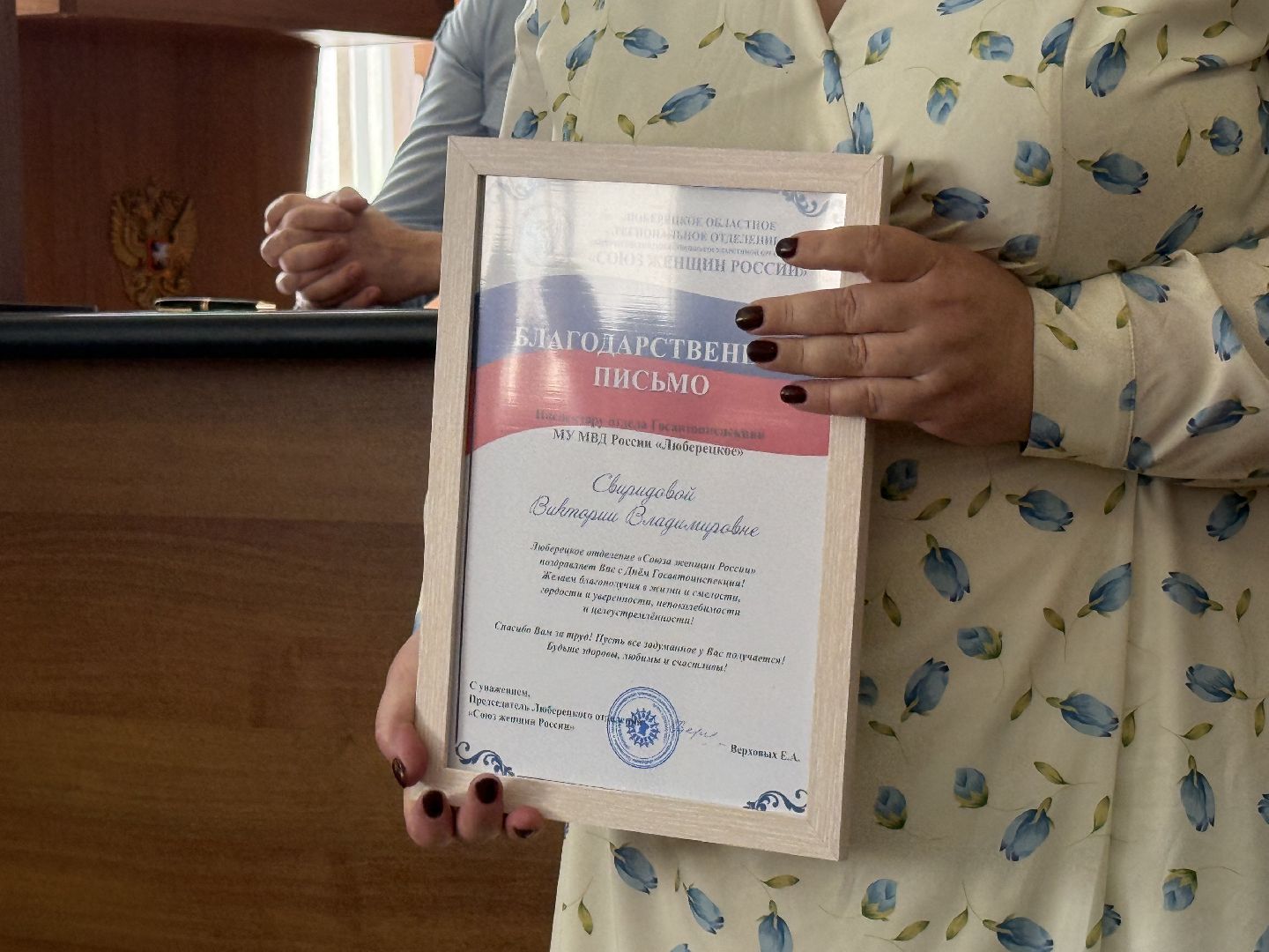 люберцы, котельники, лыткарино, гибдд, праздник, поздравления,