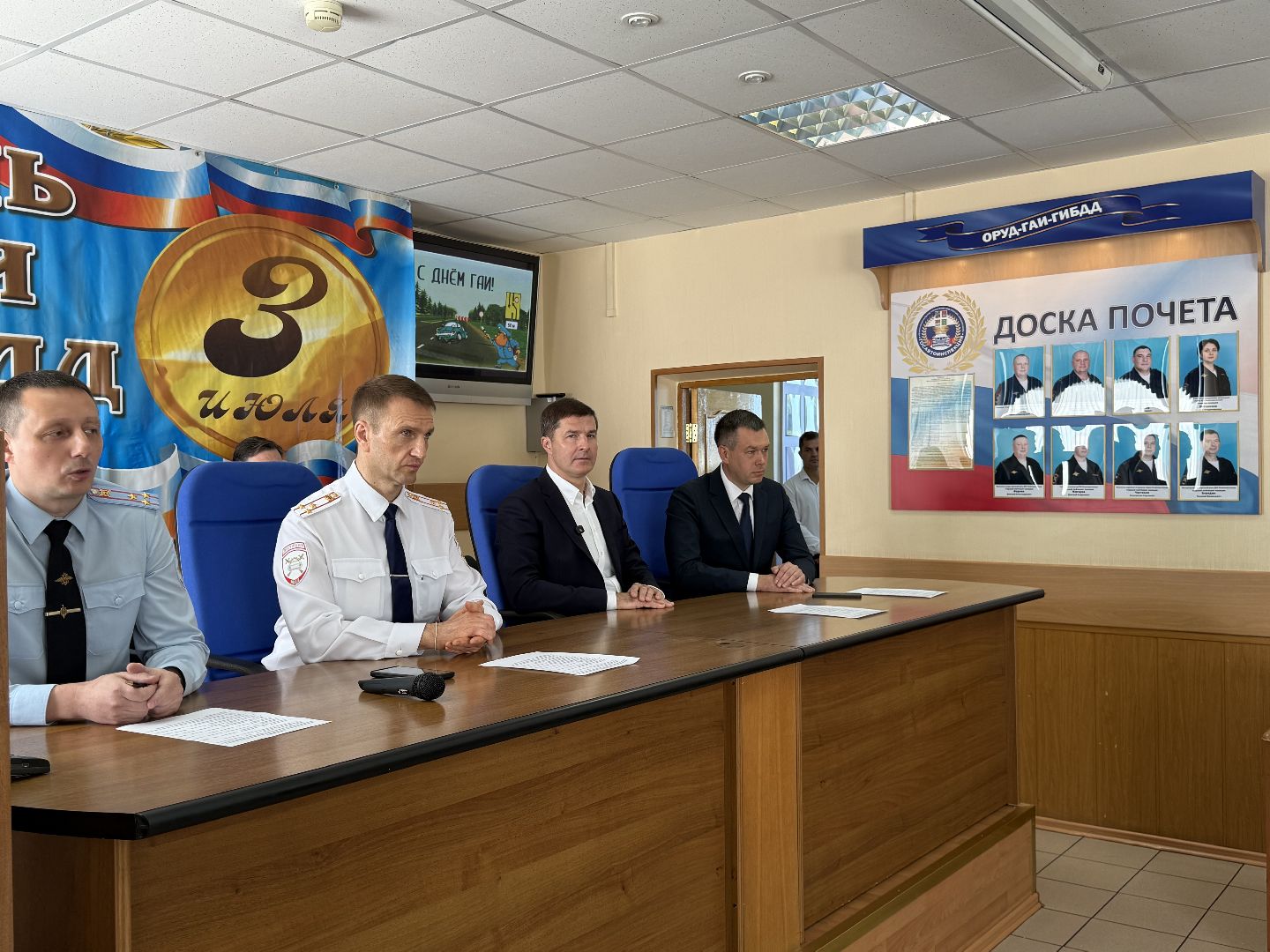 люберцы, котельники, лыткарино, гибдд, праздник, поздравления,