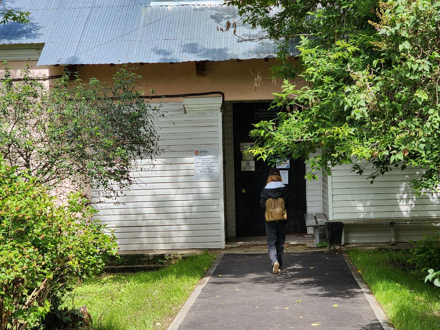 чехов, взрослая поликлиника, ремонт, переезд врачей, кабинет неотложной помощи, новый адрес, пионерская 8, кабинет экг, спирометрия, график работы, запись,