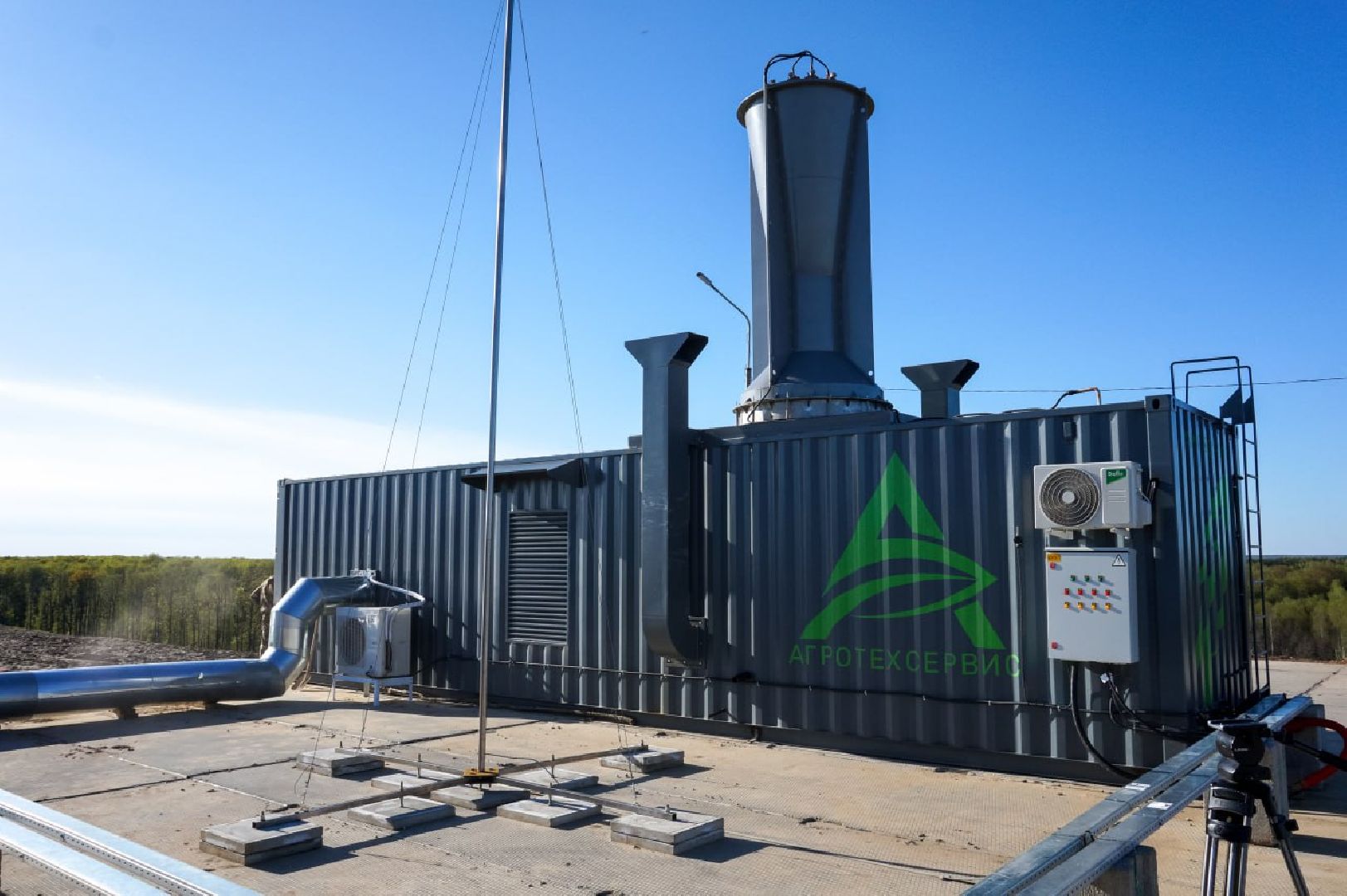 серпухов, съяново, полигон тбо, мусорный полигон, рекультивация, экология, чистая страна,