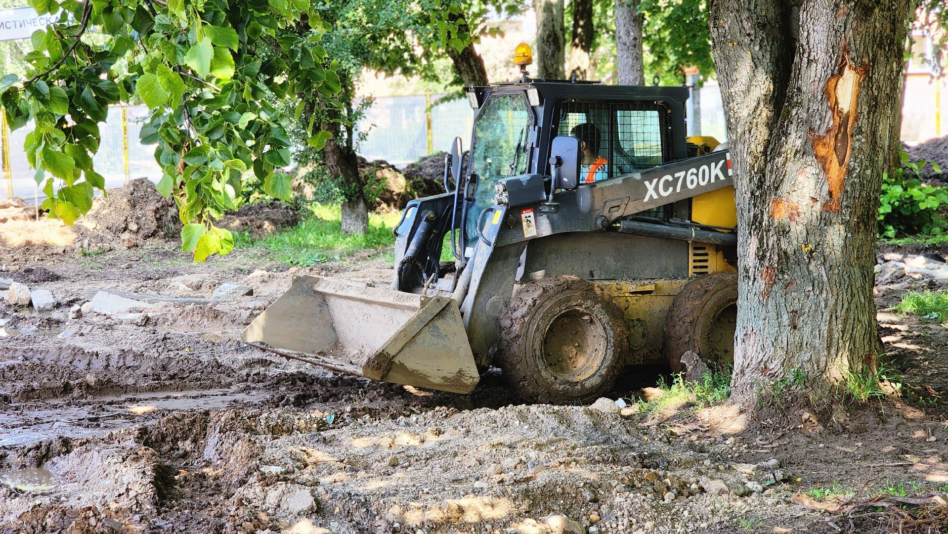 Руза , Благоустройство , благоустройство сквера,министерство благоустройства,