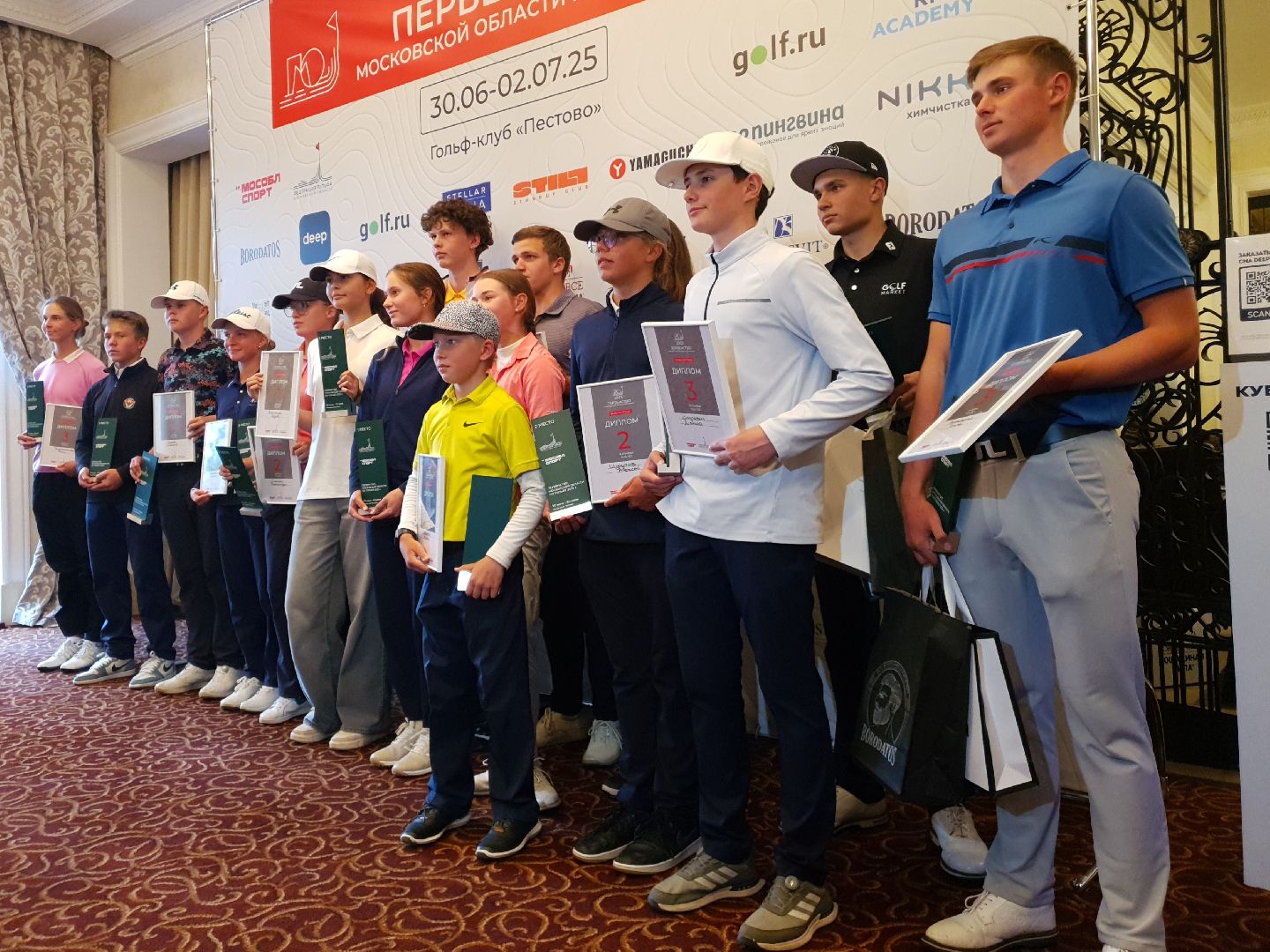 мытищи, гольф,