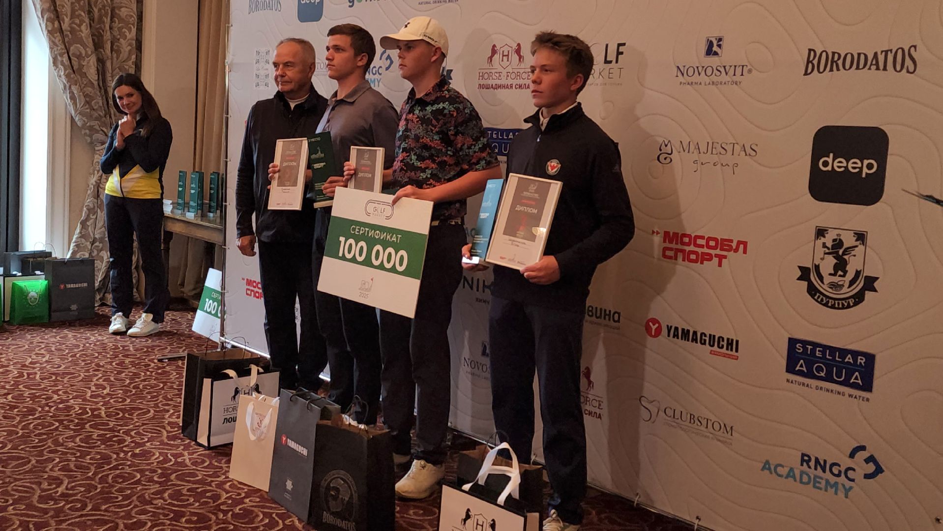 мытищи, гольф,