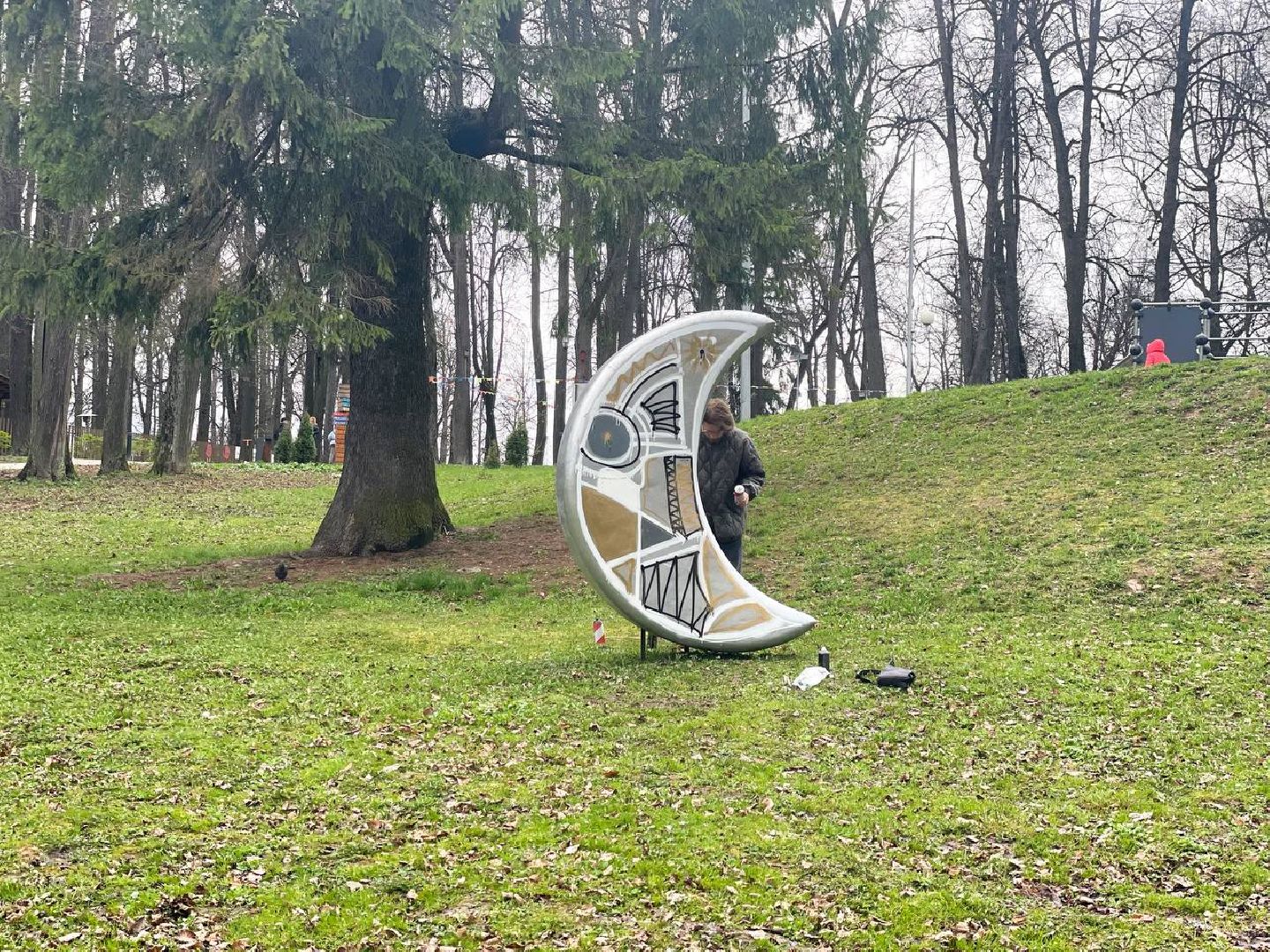 Сергиев Посад, Парки, Сергиево-Посадский городской округ, Парки, Современное искусство, Творчество, Художники