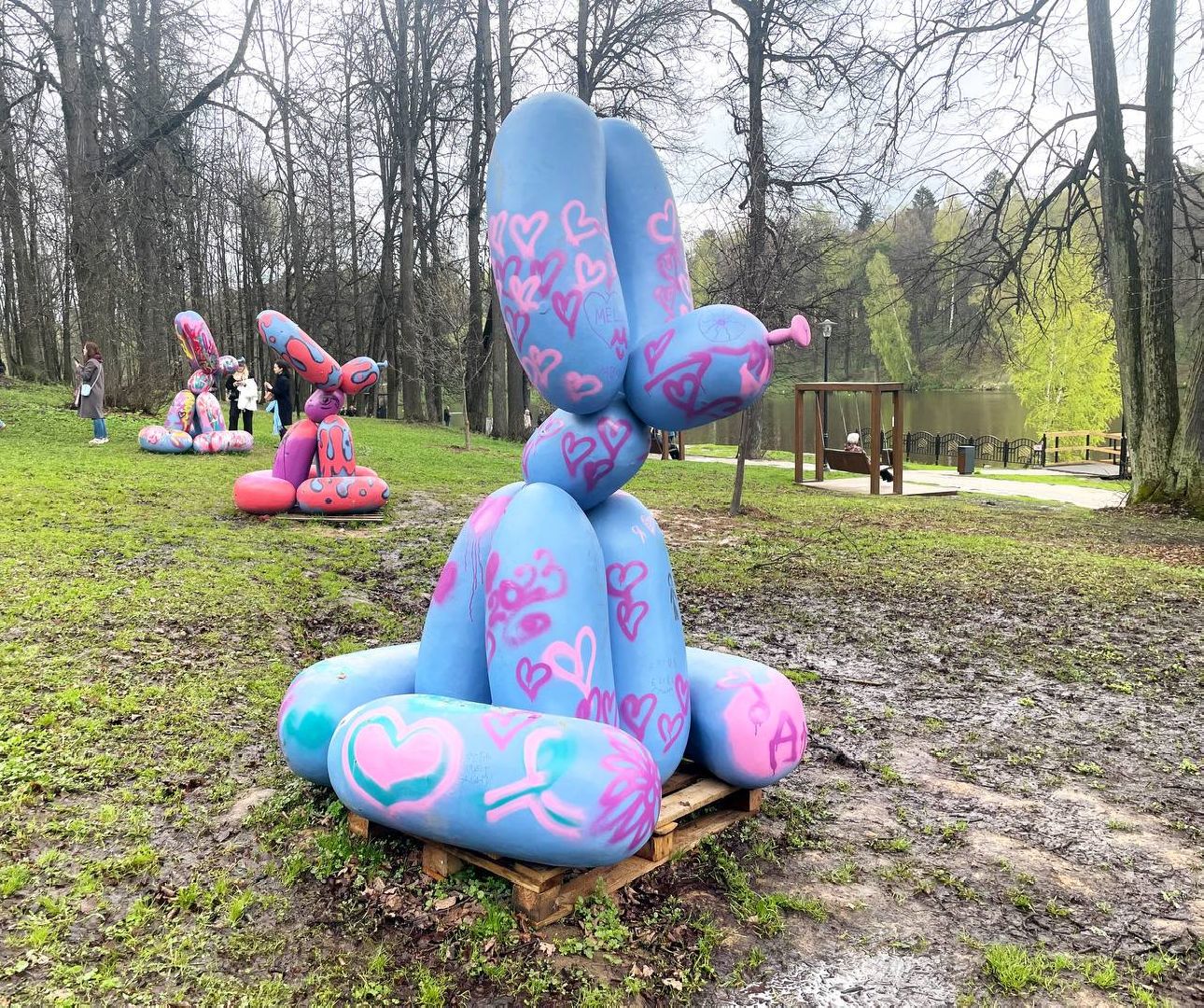 Сергиев Посад, Парки, Сергиево-Посадский городской округ, Парки, Современное искусство, Творчество, Художники