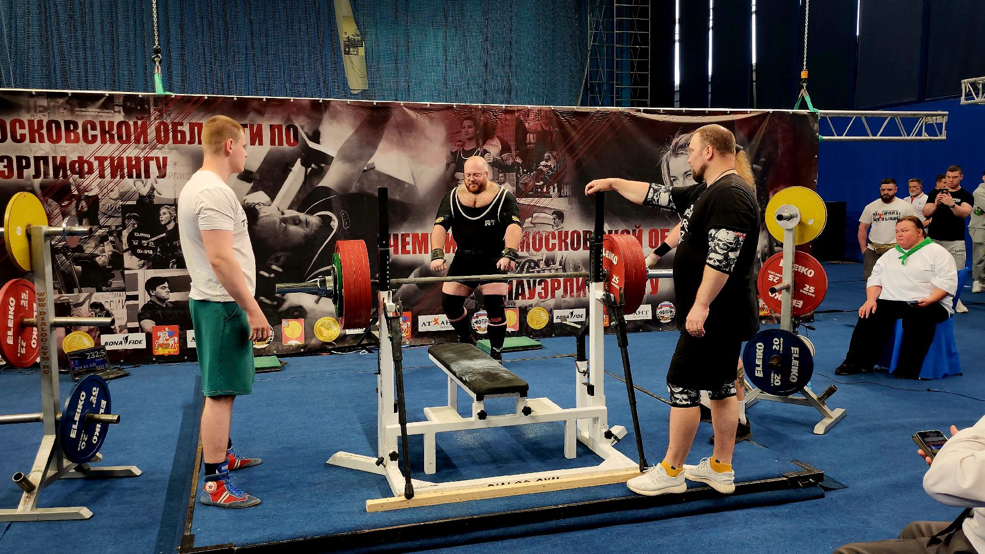 серпухов,  Подмосковье , спорт, пауэрлифтинг,мытищи,