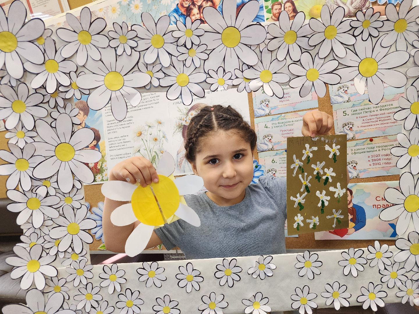 подольск, мастер класс, мфц,