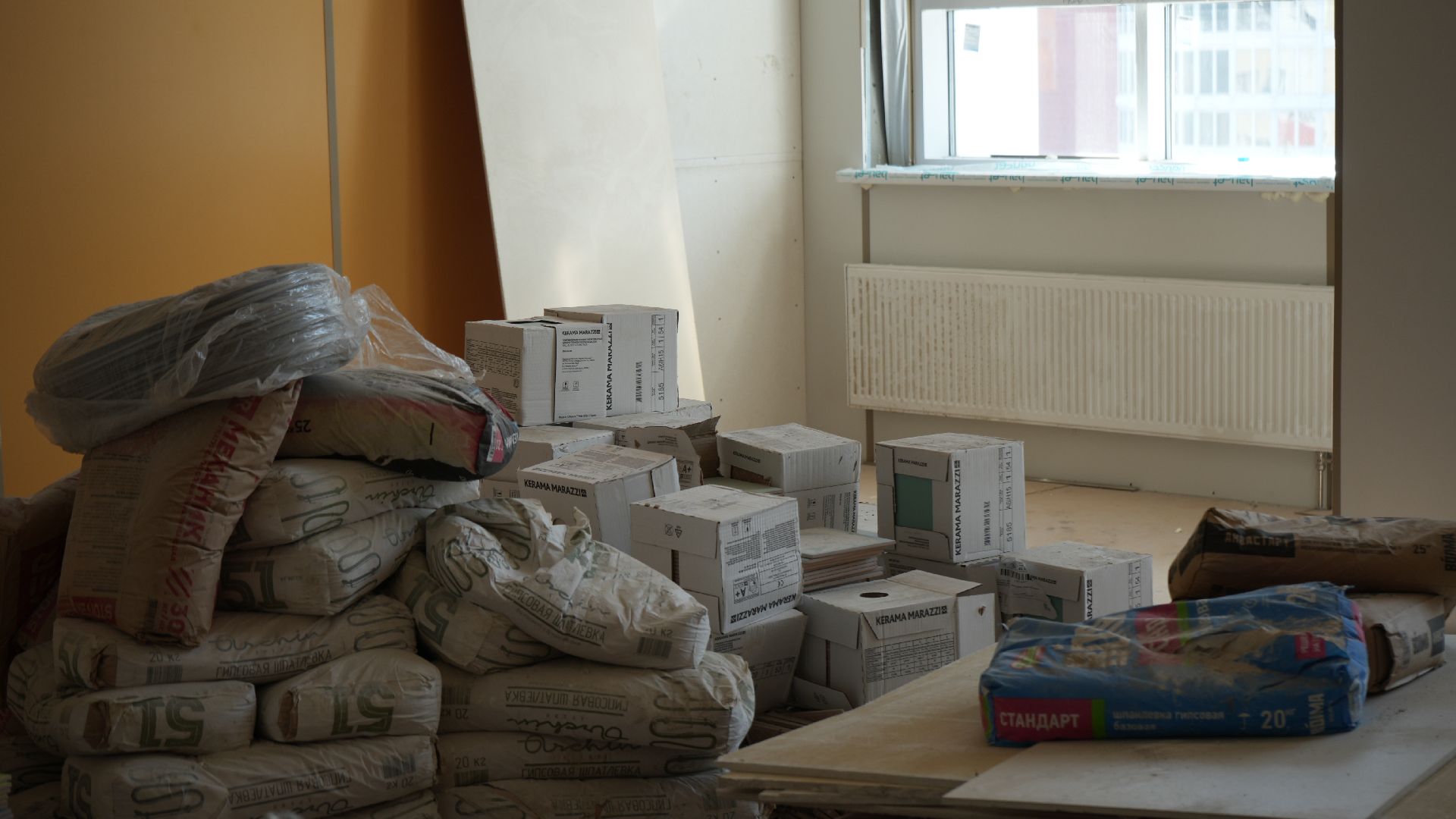 новая школа ,