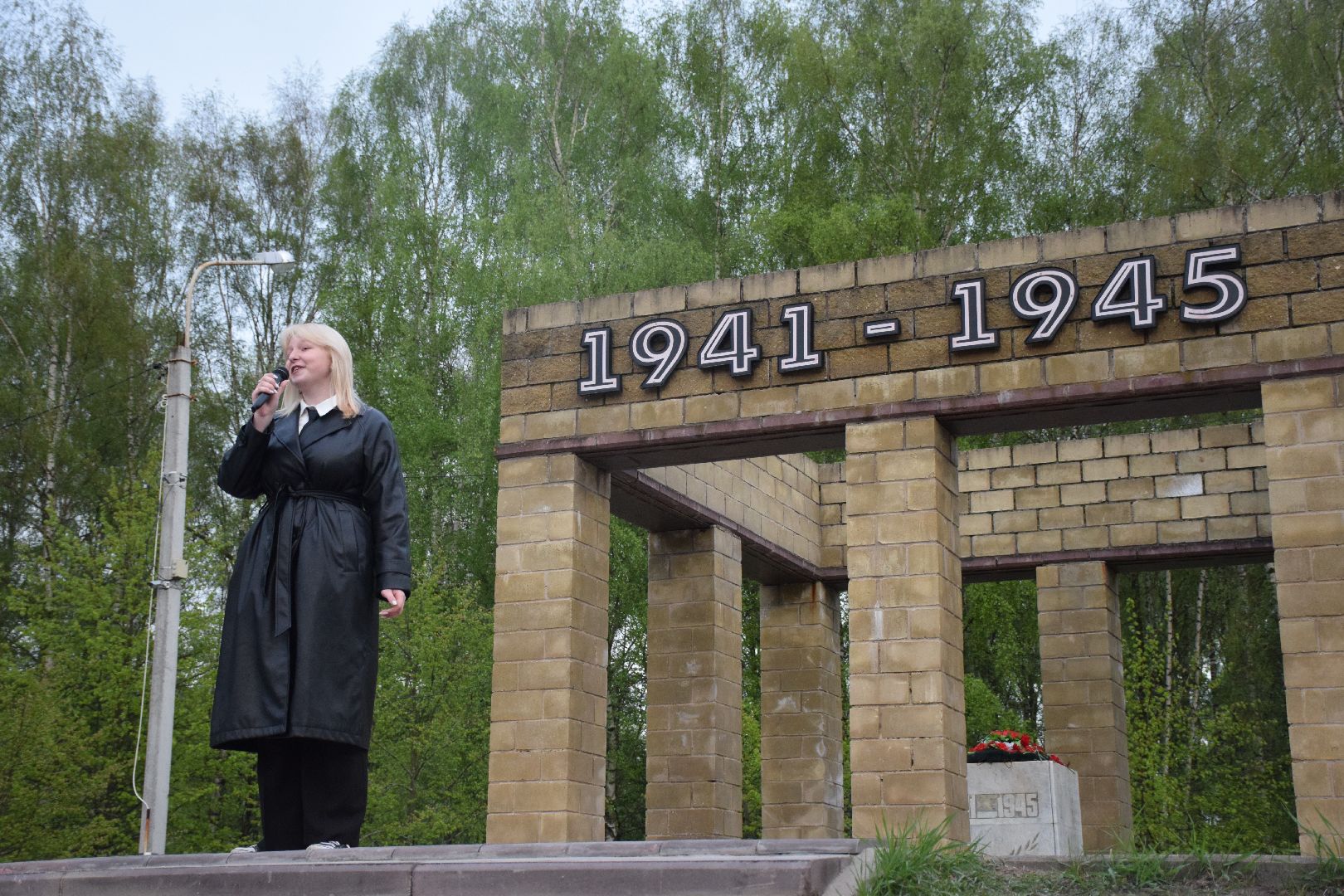 Павловский Посад, городской округ Павловский Посад, свеча памяти, цветы, акция